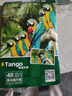 天章 （TANGO）新绿天章4R/6寸相片纸 230g高光面照片打印纸  6吋喷墨相片打印纸 400张/包 实拍图