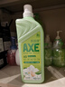 AXE斧头牌柠檬玻尿酸洗洁精1kg*2瓶果蔬安心洗清洁力+50% 实拍图
