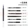 uni三菱 uni-ball UMN-105按动红色中性笔高颜值0.5mm红笔签字笔商务学生考试水笔水性笔套装 5支 实拍图