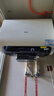 海尔【无镁棒BK5PLUS】电热水器60升 国家补贴双胆扁桶 BK5升级款富锶小蓝瓶3300W速热一级能效 实拍图
