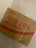 贝亲（Pigeon）自然实感第3代启衔奶嘴 宽口径奶嘴 LL号-1只装 9个月以上 BA133 实拍图