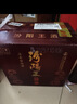 汾阳王如意 清香型白酒 42度500ml*6瓶 整箱装 国标特级 高粱白 实拍图