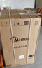 美的（Midea）【价保618】随心洗 波轮洗衣机全自动家用 10公斤 一级能效 MB10V37T 以旧换新 补贴 京东自营 实拍图