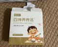 朗恩贝四神养养汤 山药茯苓免熬煮直饮婴幼儿苹果味儿童饮料 【周期装】 450ml*3盒 爱上吃饭 实拍图