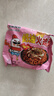 火鸡面混合口味泡面蟹黄76g芝士火鸡拌面整箱袋装方便面零食 甜辣奶油火鸡面*1包 实拍图