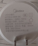 美的（Midea）LED小夜灯卧室伴睡床头灯宿舍过道起夜灯室内布置氛围灯节日礼物 实拍图