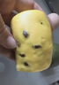 西贝莜面村福气猪猪包300g 6个 卡通包香薯馅 早餐包子 生鲜面点开学早餐 实拍图