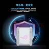 华硕（ASUS）【焕新补贴】ROG魔盒Air WiFi7电竞Ai路由器家用无线千兆路由全2.5G口全屋wifi Aimesh随心组 实拍图