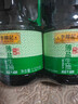 李锦记薄盐生抽1.52kg*2【减盐 一级】健康更安心 控盐点蘸拌灼酱油 实拍图
