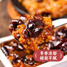 西域美农陕西八宝甑糕260g*3盒  糯米蜜枣特产八宝饭西安特产小吃即食 实拍图