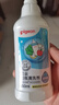 贝亲（Pigeon）奶瓶清洗剂婴儿专用奶嘴玩具果蔬清洗剂清洁剂洗洁精 150ml MA25 实拍图