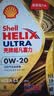 壳牌（Shell）都市光影单次大保养卡 0W-30 SP 4L机油+机滤+空调滤+空气滤+工时 实拍图
