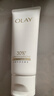 玉兰油（OLAY）全新30氨基酸洁面100g卸妆控油深层清洁洗面奶护肤品520送女朋友 实拍图