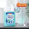 巨奇（JUQI）生物长效除臭剂厨房卫生间下水道管道疏通除味剂厕所除臭剂500ml 实拍图