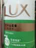 力士（LUX）持久留香72小时香体艾叶止痒山茶香1kg沐浴露男女士金榜 实拍图