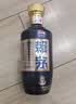 赖茅端曲2.0 酱香型白酒 53度 500ml 单瓶礼盒装 实拍图