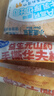 小鹿蓝蓝厚切吐司面包黄油吐司片宝宝零食3-6岁早餐独立包装吐司 【短保30天】益生元山药手撕华夫棒/300g 实拍图