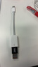 Apple/苹果 typc-c/usb-c转usb接口转换器 苹果旗舰店原装转接头u盘转换器 适用苹果iphone17/ipad/mac 实拍图