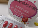 伊可新维生素AD滴剂（胶囊型）50粒1岁以上 d3 ad伊可新儿童3-12岁青少年6-13岁助长高促钙吸收视力发育11-17岁 实拍图