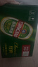 青岛啤酒（TsingTao）经典330ml*12罐整箱装 原麦汁浓度11.0°P 拉格啤酒 实拍图