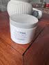 ONEPAL IASTM筋膜刀专用膏筋膜膏按摩膏筋膜松解膏含卡波姆舒缓按摩膏 【经典热卖】按摩膏（3盒） 100g 3盒 实拍图