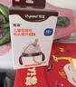 世喜吸管杯儿童水杯直饮杯1-3岁直饮管奶瓶直饮杯牛奶杯带吸管ppsu 杯头+吸嘴（均直饮款） 实拍图