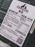 Meatyway爵宴狗零食磨牙肉干宠物训练奖励 原产新西兰进口小牛肋骨454g 实拍图