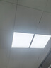 得焺600x600led平板灯办公室6060吊顶扣板灯公司集成吊顶灯天花板灯 38W -600*600mm超薄白框 实拍图