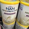 雀巢（Nestle）能恩全护适度水解婴幼儿奶粉7HMO双益生菌1段800g/罐*6罐 0-6个月 实拍图