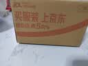 博士伦美瞳日抛彩色隐形近视眼镜七夕约会美瞳小直径蕾丝明眸30片 实拍图
