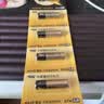 传应南孚 27A12V电池5粒 物联高伏碱性电池 适用门禁门铃遥控器车辆防盗器电动卷帘门等27a 实拍图