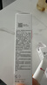 薇诺娜宝贝儿童防晒霜乳液0岁+可用婴儿宝宝高倍安心防晒乳SPF50+PA++++15ml 实拍图