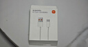小米 原装6A数据线type-c充电线适配USB-C接口手机游戏机适用小米15红米k90/ Note13 实拍图