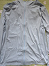 浪莎防晒衣服男士春夏冰丝凉感防紫外线外套户外超薄透气运动钓鱼服 实拍图