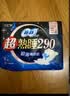 苏菲超熟睡柔棉感夜用卫生巾290mm10片量多防漏姨妈巾自营官方旗舰 实拍图