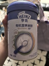 亨氏有机辅食宝宝婴幼儿高铁维C加铁米糊强化钙铁锌高铁米粉 218g 实拍图