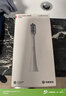 鸿蒙智选力博得智能声波电动牙刷优漾3 情侣生日礼物牙刷深度清洁亮白长续航520礼物 支持华为智慧生活 实拍图
