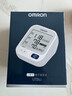 欧姆龙（OMRON）行业爆款电子血压计血压仪测量仪家用医用高精准U724J 实拍图