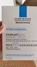 理肤泉（LA ROCHE-POSAY）B5多效保湿修复面膜5片（无盒装）补水保湿长效呵护舒缓随机发货 实拍图