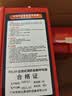 准航 防毒面具消防面罩防烟防火面罩3C认证逃生过滤式自救呼吸器TZL30 实拍图