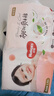 好奇（Huggies）铂金装小桃裤成长裤L120片(9-14kg)大号尿不湿拉拉裤【透爽散热】 实拍图