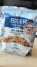伯纳天纯鸭肉梨冻干三拼狗粮2kg/4斤 实拍图