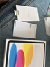 Apple/苹果【键盘套装】 iPad11英寸 A16芯片2025年款 平板电脑 (256GB WLAN版/学习办公娱乐)银色 实拍图