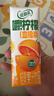 伊利优酸乳嚼柠檬血橙版 220g*10盒 轻乳果汁饮品 实拍图