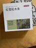 京东京造 美国进口木材 雪松木条 樟脑丸香衣柜防虫防蛀【30条装】 实拍图