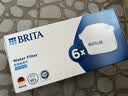 碧然德（BRITA） 家用滤水壶 净水壶滤芯 Maxtra 多效滤芯 6枚装 实拍图