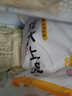 龙大肉食猪棒骨块2斤 ≥30%带肉率 免切猪筒骨猪肉 出口日本级大骨头烧烤 实拍图