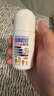 日本叮叮清凉止痒滚珠液50ml 儿童防叮咬速效止痒舒缓消包消肿全家适用 实拍图