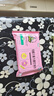 九洲丰园有机儿童猪猪豆沙包210g/6只 卡通包子宝宝儿童早餐食品半成品 实拍图