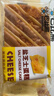 巴比熊盐芝士蛋糕1000g整箱 肉松咸味面包早餐代餐办公室休闲零食下午茶 实拍图